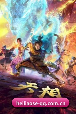 娱乐智库诞生