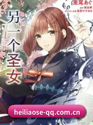 护城河建立